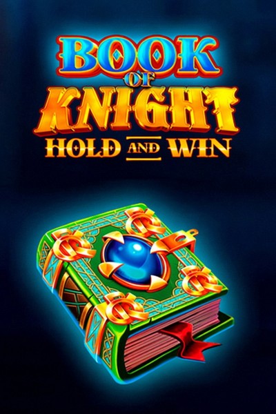 Book Of Knight Hold And Win, omot Kingmaker predvora
